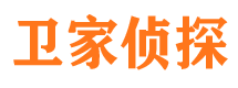 称多私家侦探公司